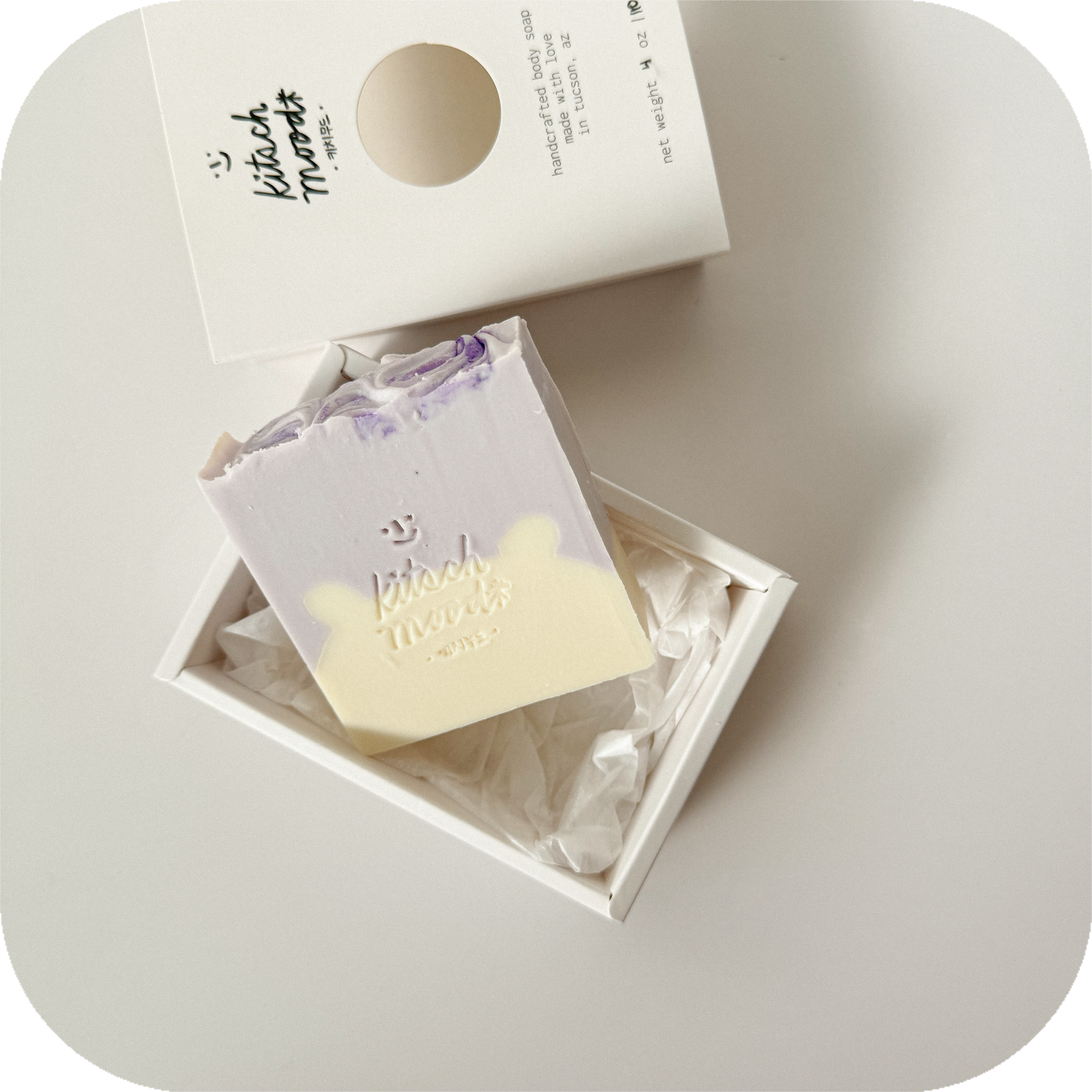 happy honey bear soap