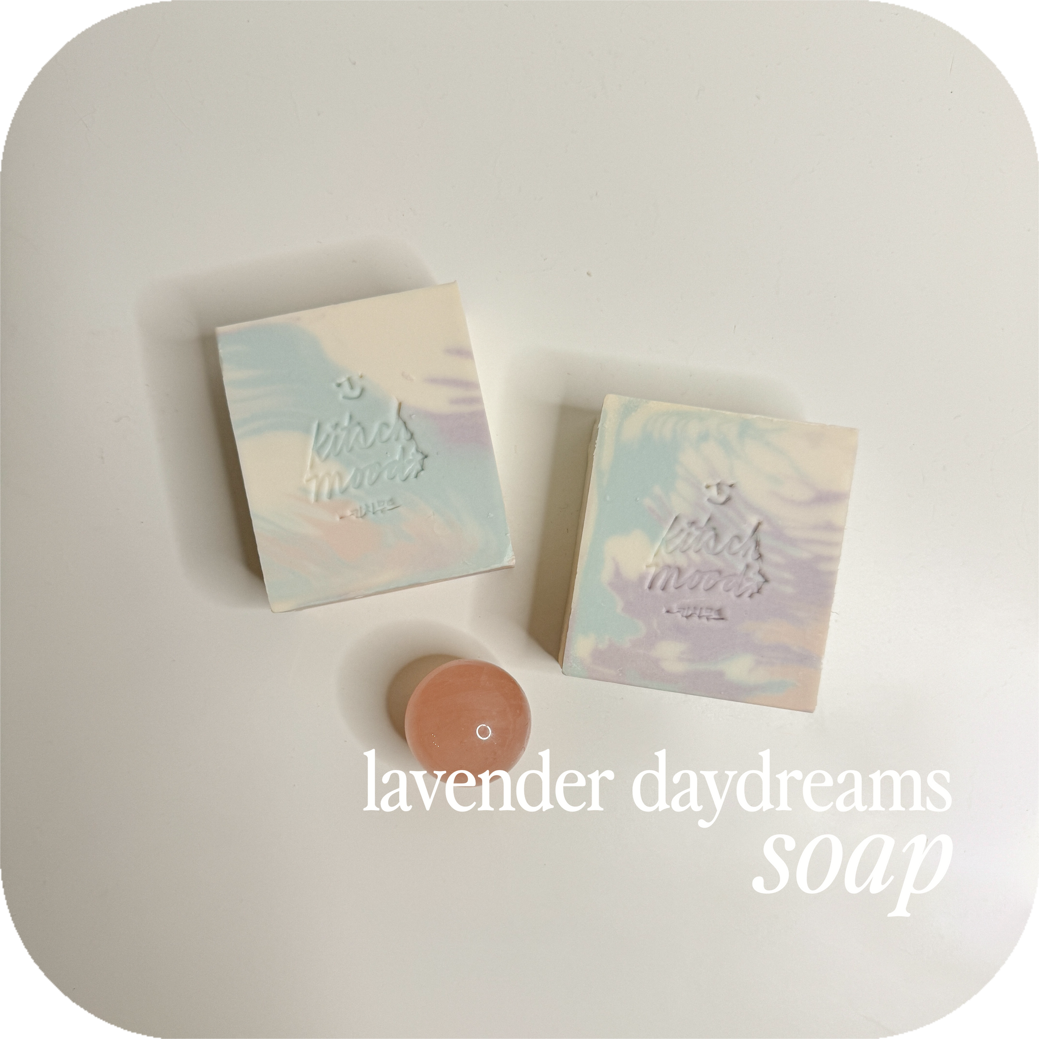 lavender daydreams soap ♡