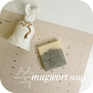 ‧₊˚ mugwort soap