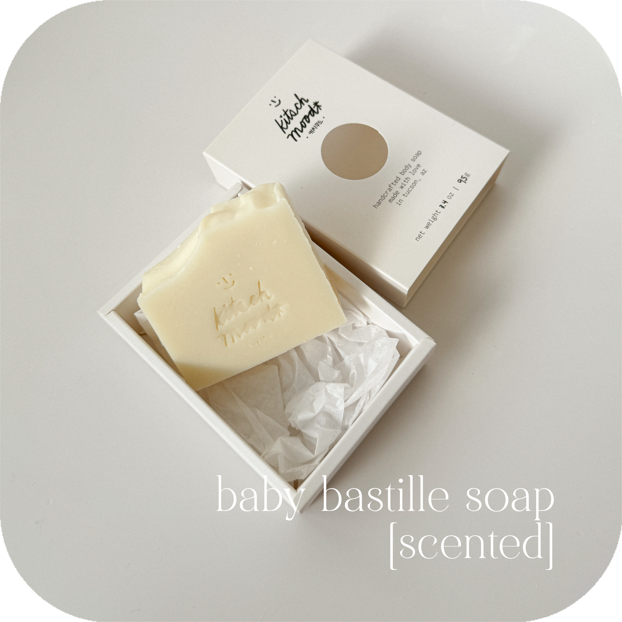 [scented] baby bastille