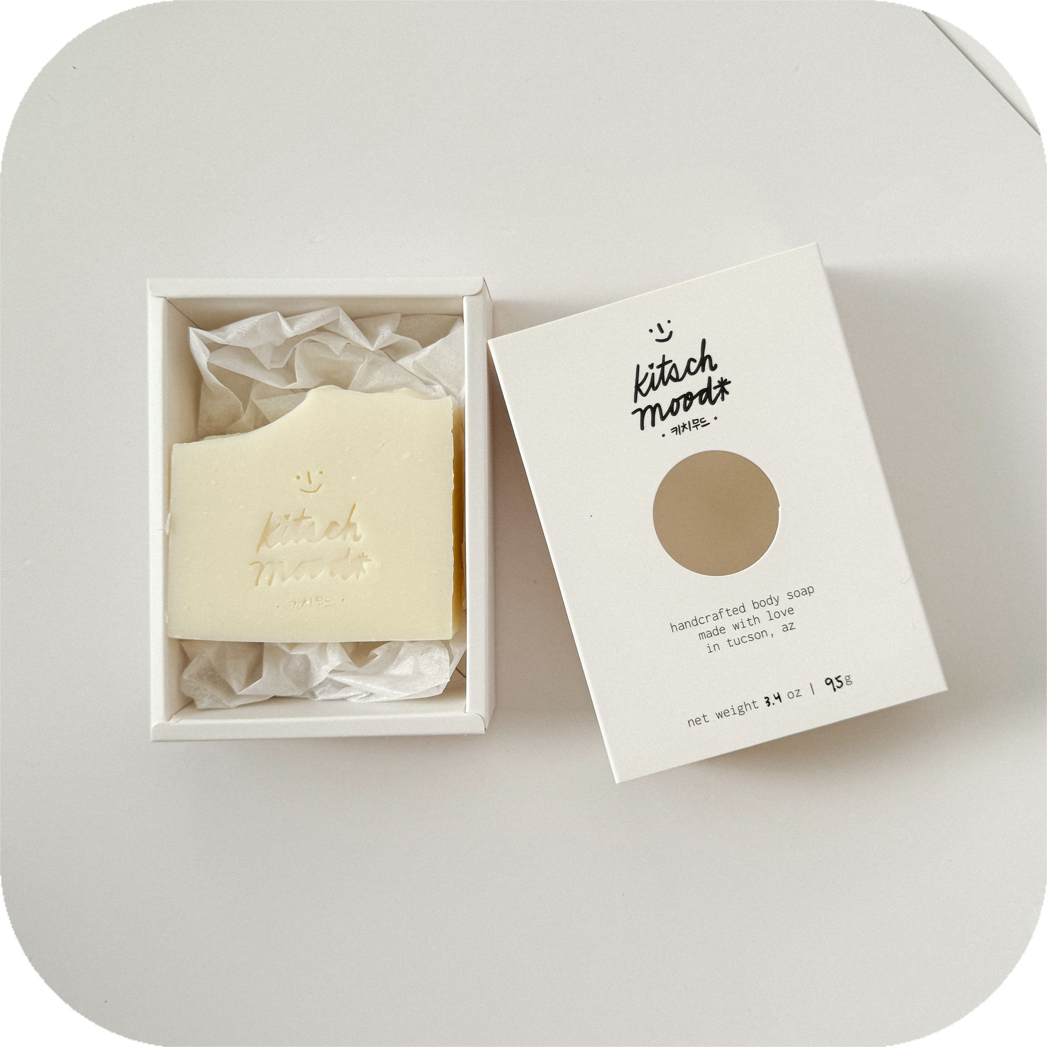[scented] baby bastille