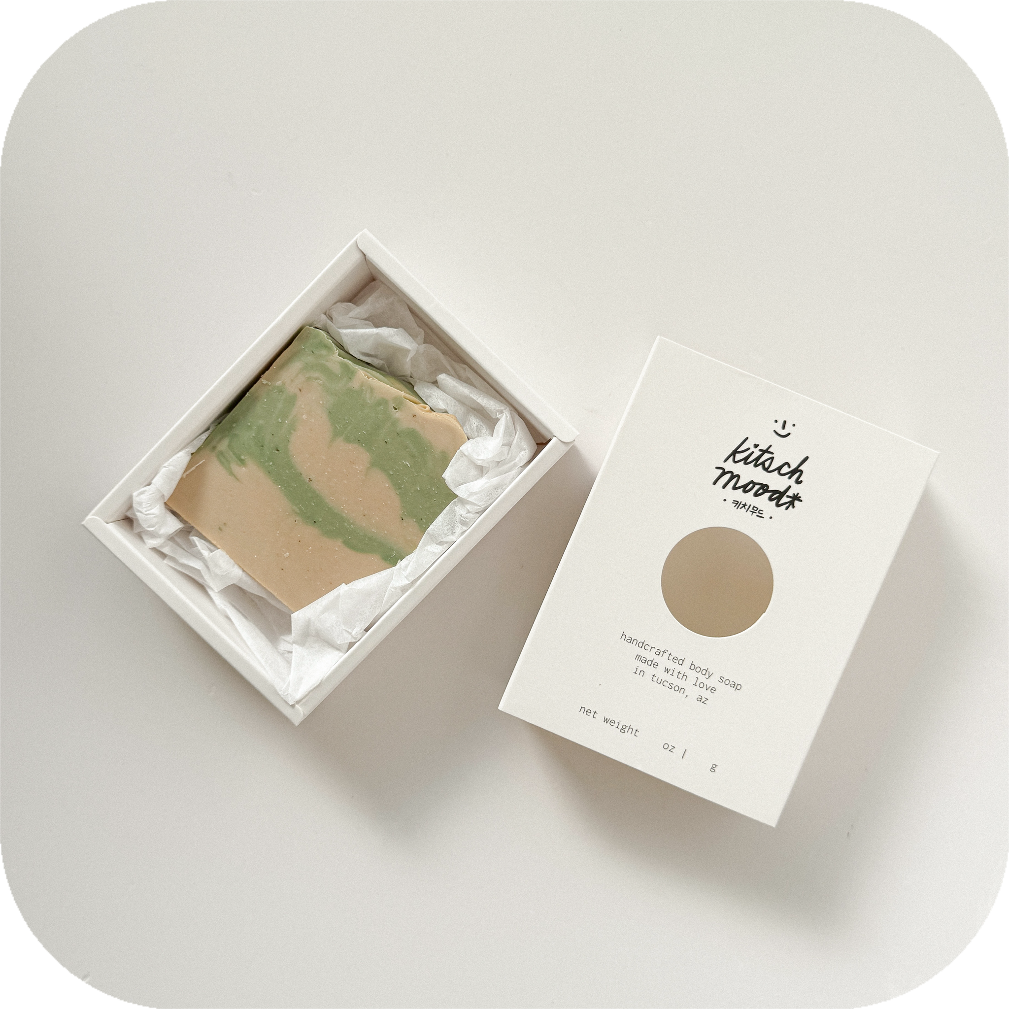 avococo soap