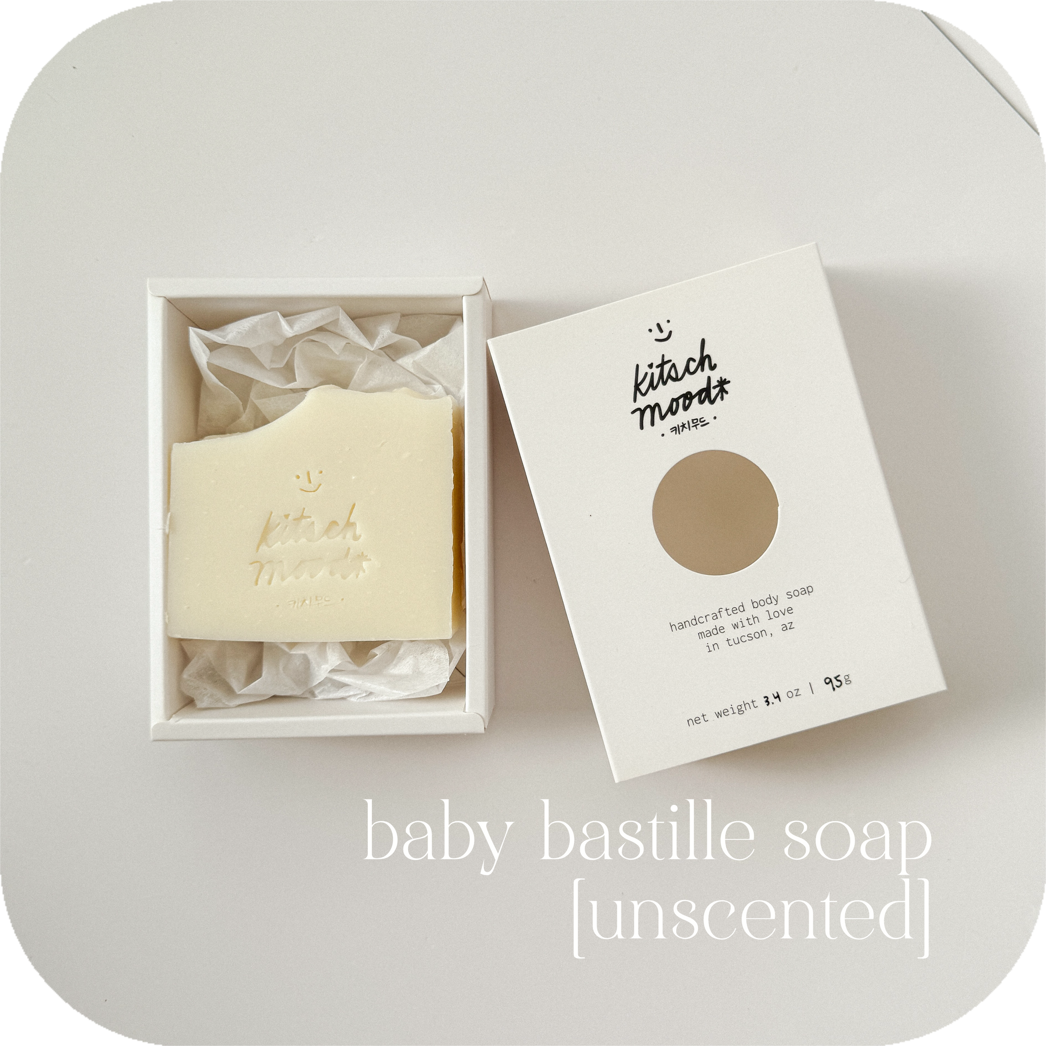[unscented] baby bastille