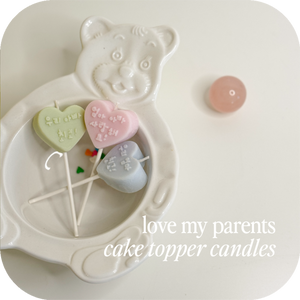 ‧₊˚ ☁️⋅♡ parents' cake topper candles