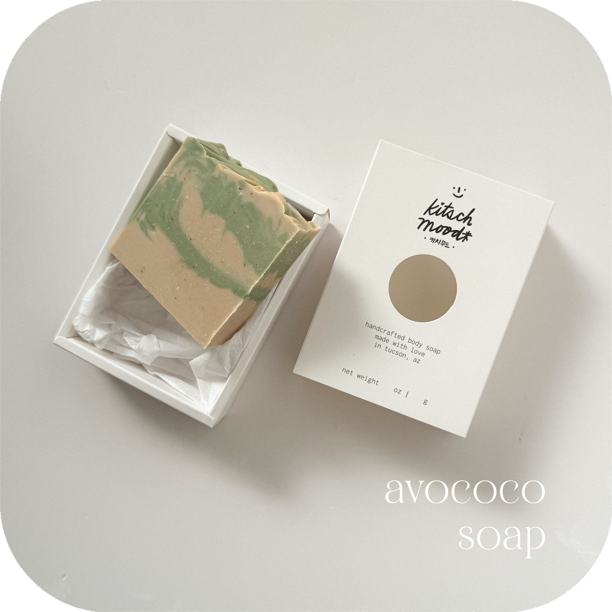 avococo soap