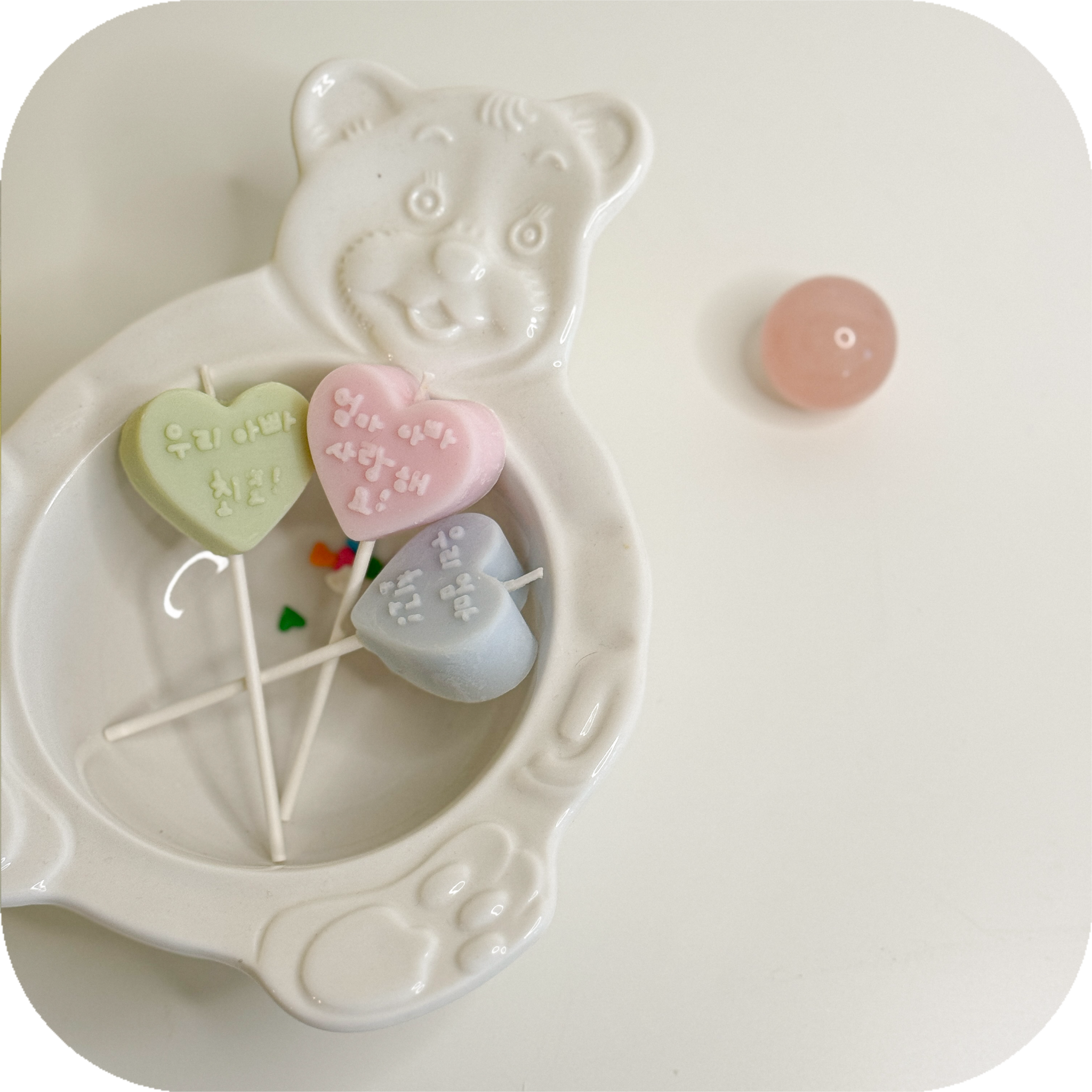 ‧₊˚ ☁️⋅♡ parents' cake topper candles