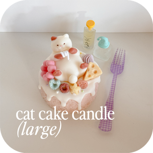 large cat cake candle
