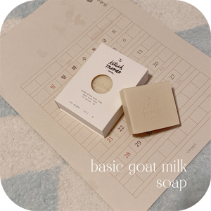 basic goat milk soap