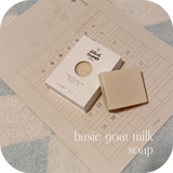 basic goat milk soap