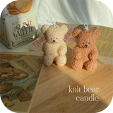 knit bear candle