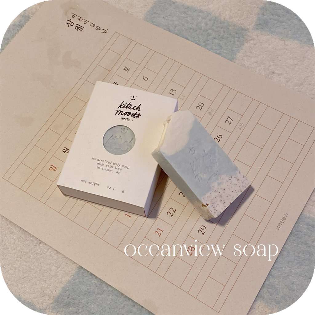 oceanview soap